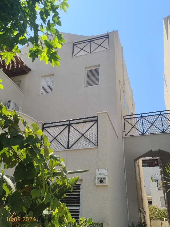 החרצית 18 נתניה - אחרי